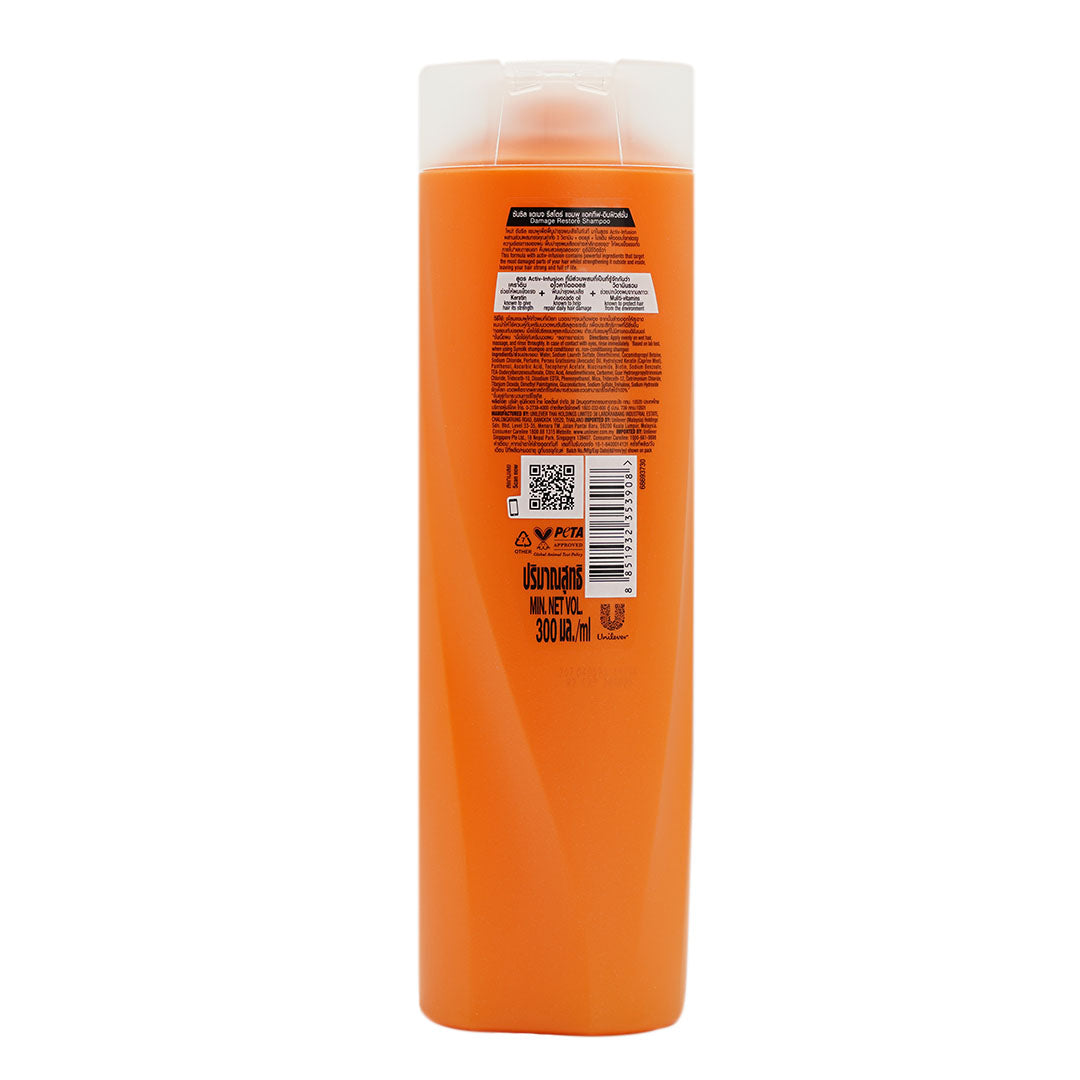 SUNSILK SHAMPOO DAMAGE RESTORE ORANGE BOTTLE 300ml