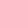 Nero Interdental Brush - L Type 0.8mm